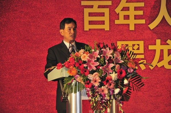 百年人寿董事长_百年人寿